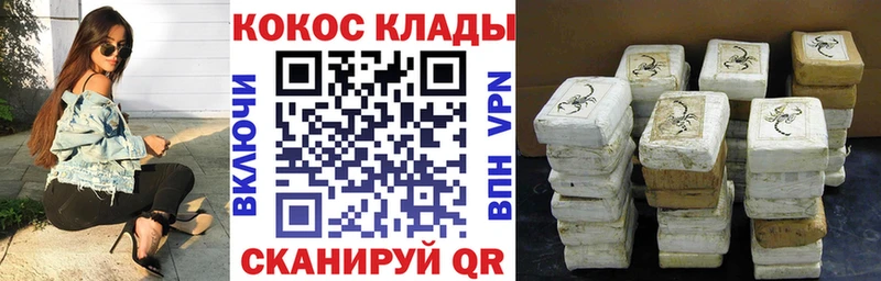 Что такое Озёры АМФЕТАМИН  Экстази  COCAIN  Альфа ПВП  Гашиш 