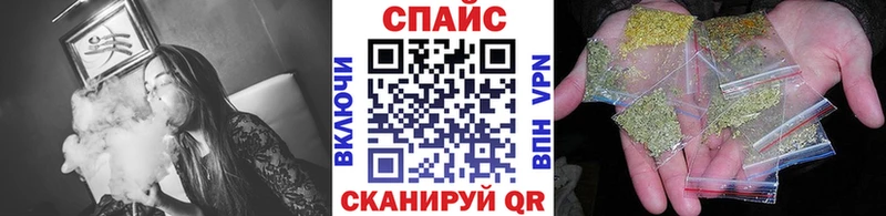 БУТИРАТ 1.4BDO  продажа наркотиков  Озёры 