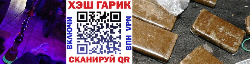даркнет клад  Озёры  ГАШИШ убойный  даркнет сайт 