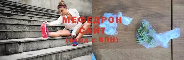 марки nbome Нефтекумск