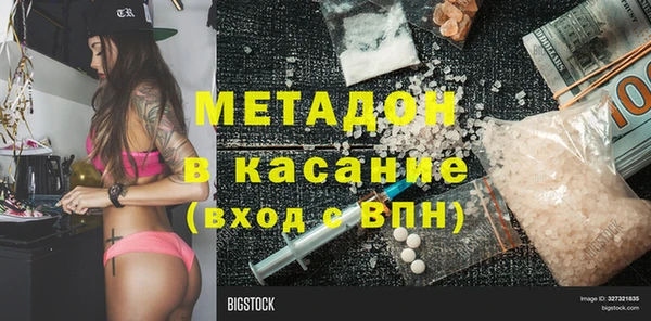 не бодяженный Нефтегорск