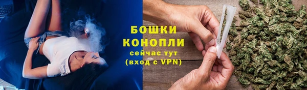 марки nbome Куровское