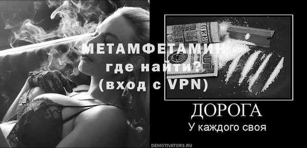 марки nbome Нефтекумск