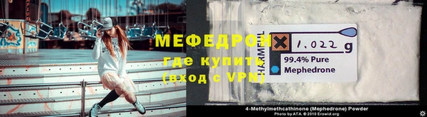 не бодяженный Нефтегорск