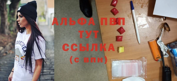 твердый Курчалой