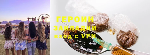 a pvp Дмитров