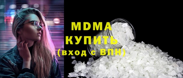 марки nbome Нефтекумск