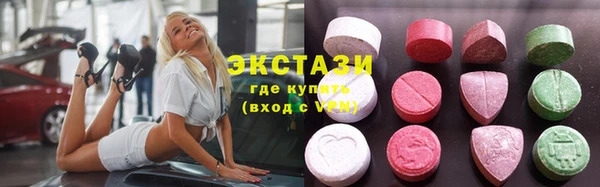 соль курить ск Нея