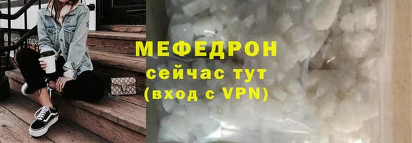 не бодяженный Нефтегорск