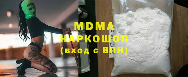 не бодяженный Нефтегорск