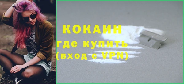 не бодяженный Нефтегорск