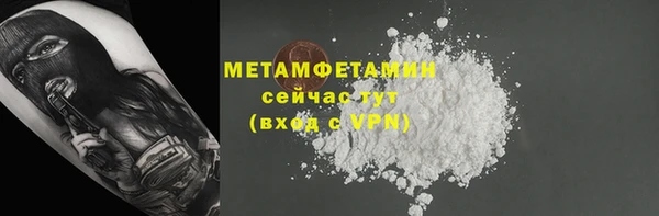 не бодяженный Нефтегорск