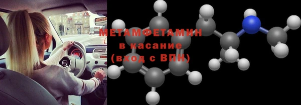 не бодяженный Нефтегорск
