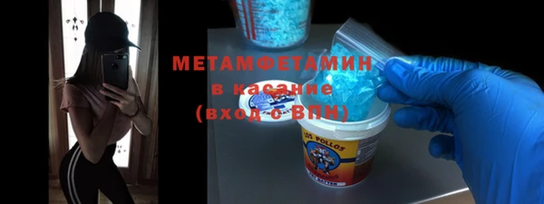 марки nbome Нефтекумск