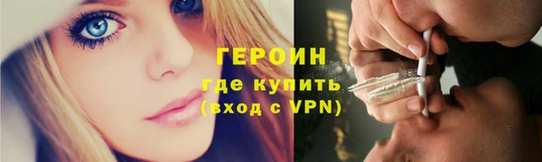не бодяженный Нефтегорск