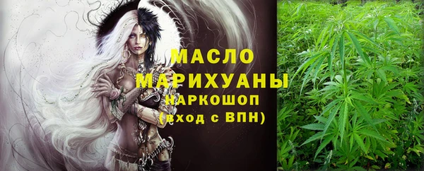 стафф Дмитриев