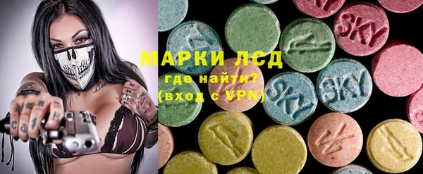 не бодяженный Нефтегорск