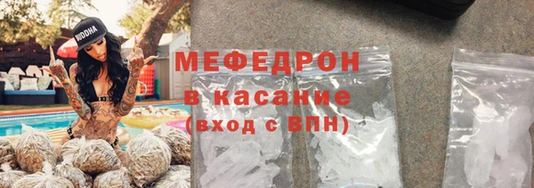 марки nbome Нефтекумск