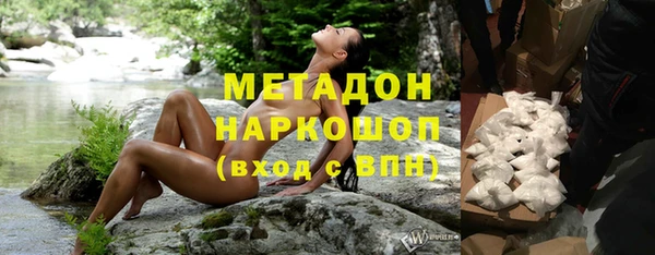 кокаин Наволоки