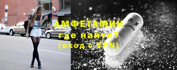 дживик Куртамыш