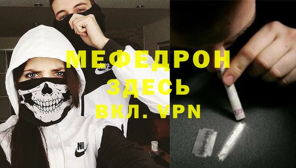 марки nbome Нефтекумск