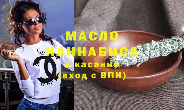 марки nbome Нефтекумск