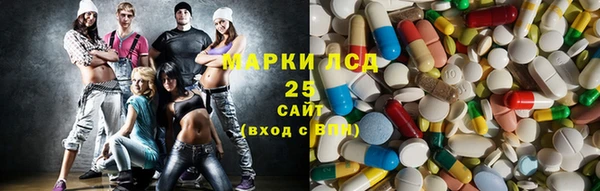 соль курить ск Нея