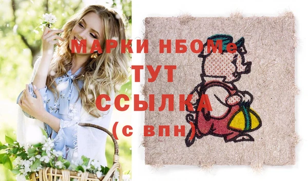 не бодяженный Нефтегорск