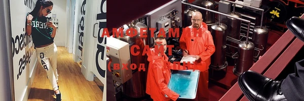 марки nbome Нефтекумск