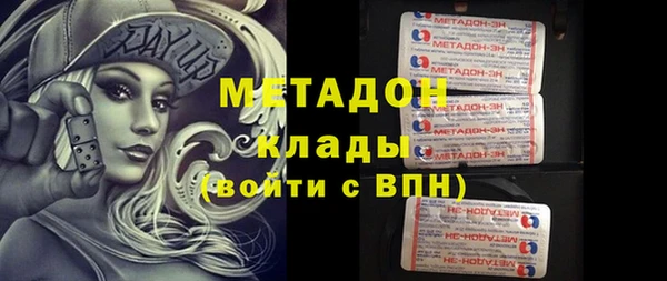 соль курить ск Нея