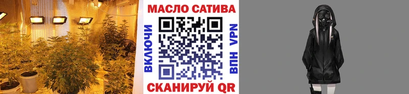 ТГК вейп с тгк  хочу   Озёры 